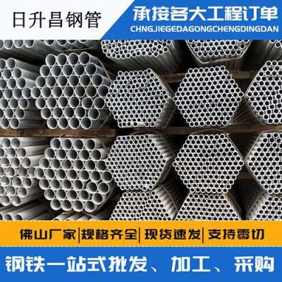 中堂镇声测管桩基现场检测技术规定