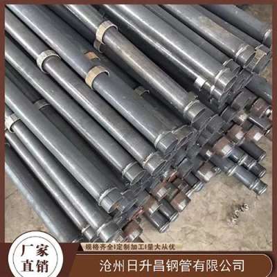 中堂镇最薄的声测管壁厚可以到什么程度