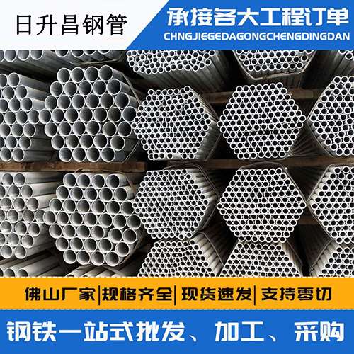 中堂镇声测管的性能检测试验