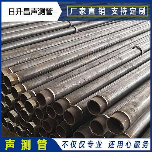 中堂镇声测管外观质量有哪些要求？