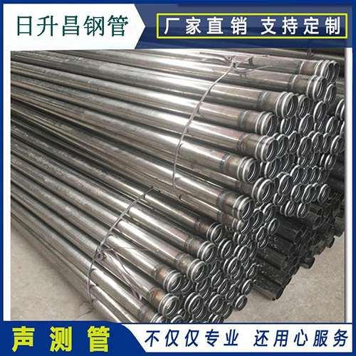 中堂镇声测管桩身完整性检测抽检数量规范